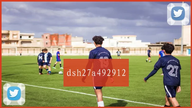 dsh27a492912
